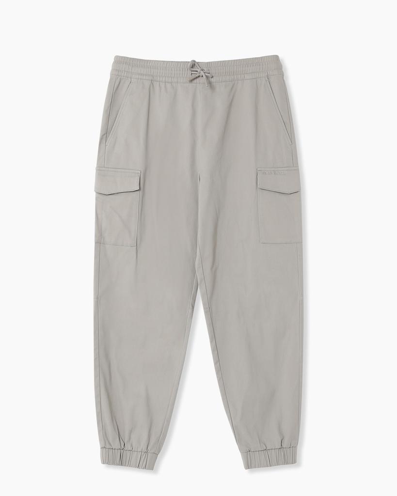Beeohauseu Cotny Stretch Jogger Pants_Bg