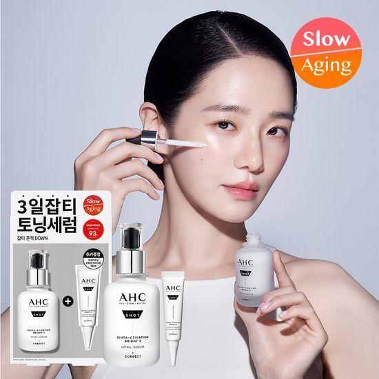 AHC Pro Shot Gluta Bright Intra Serum 40ml (+ Eye Cream 10ml)