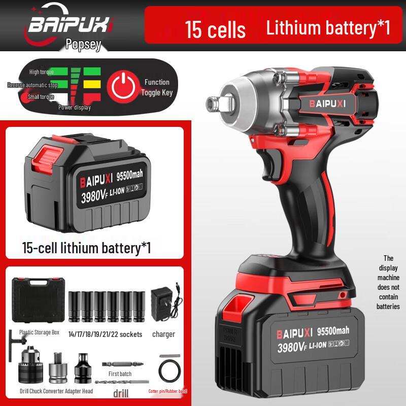 

BAIPUXI Brushless Cordless Electric Impact Wrench CN plug (adapter included)