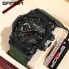 Sanda Dual Display Waterproof Sports Watch: Trendy & Unique Design