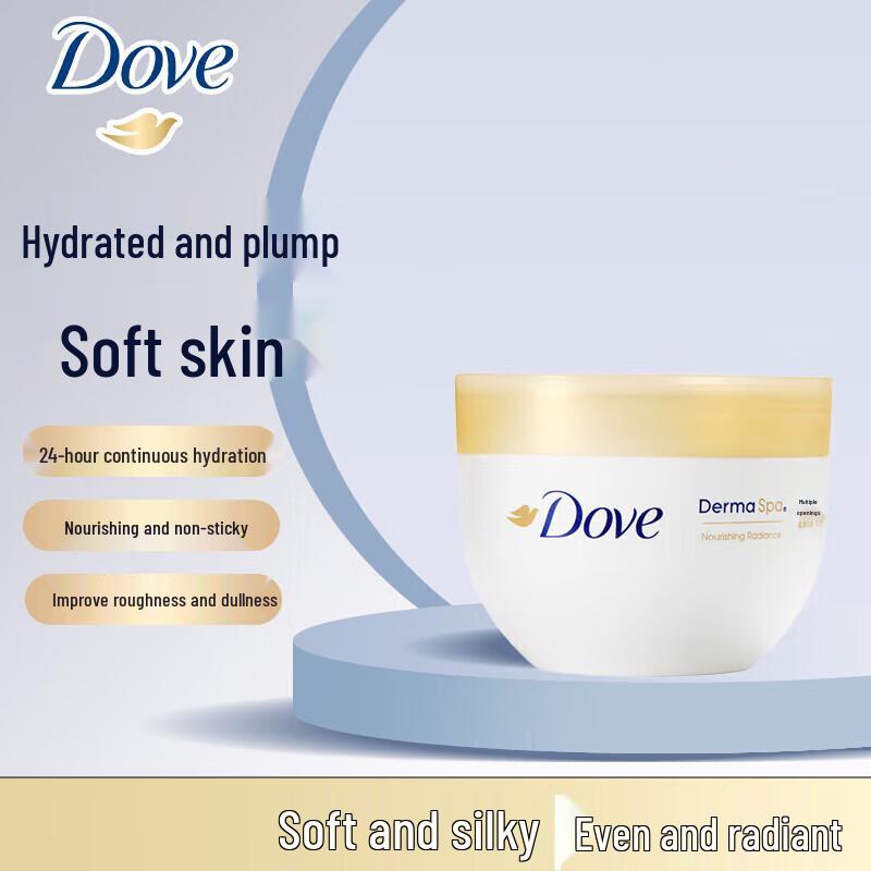 DOVE Cherry Blossom Shower & Body Lotion Set