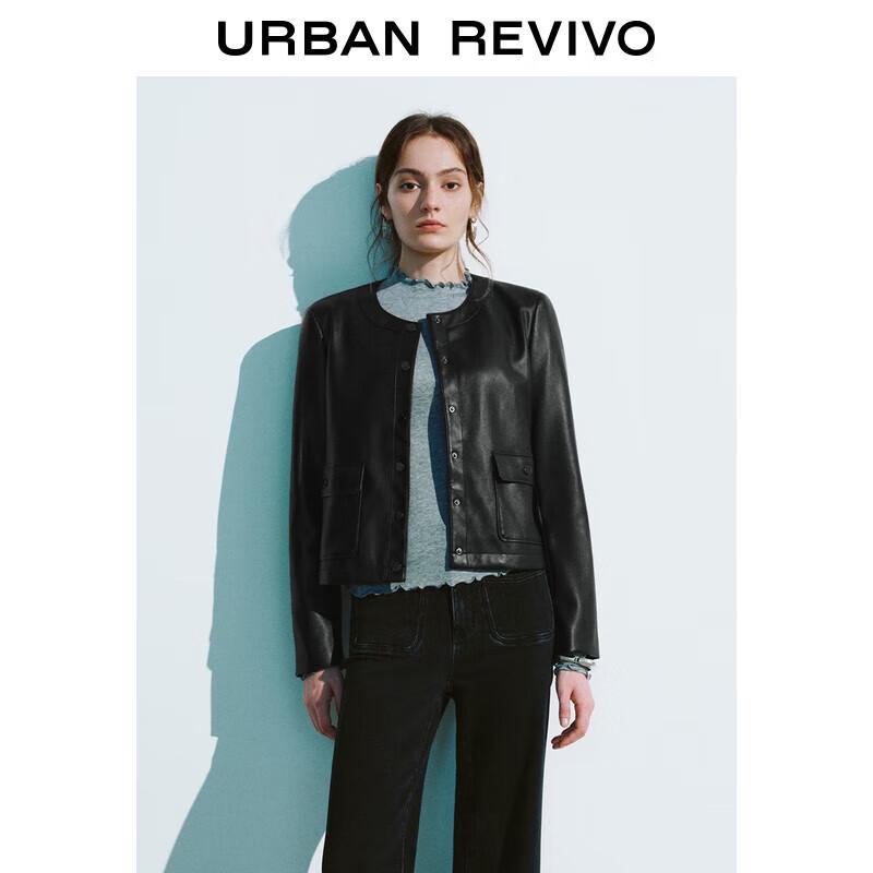 

Женская куртка из ПУ с карманами на пуговицах UR Осень 2025 XL