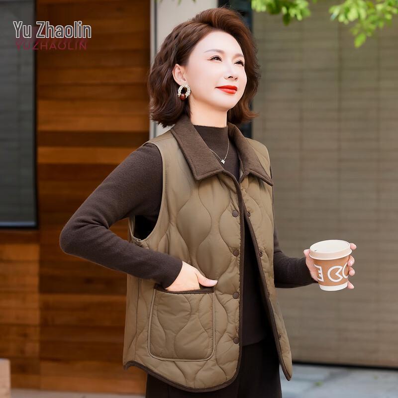 YUZHAOLIN Women s Winter Fleece-Lined Lapel Vest 2XL