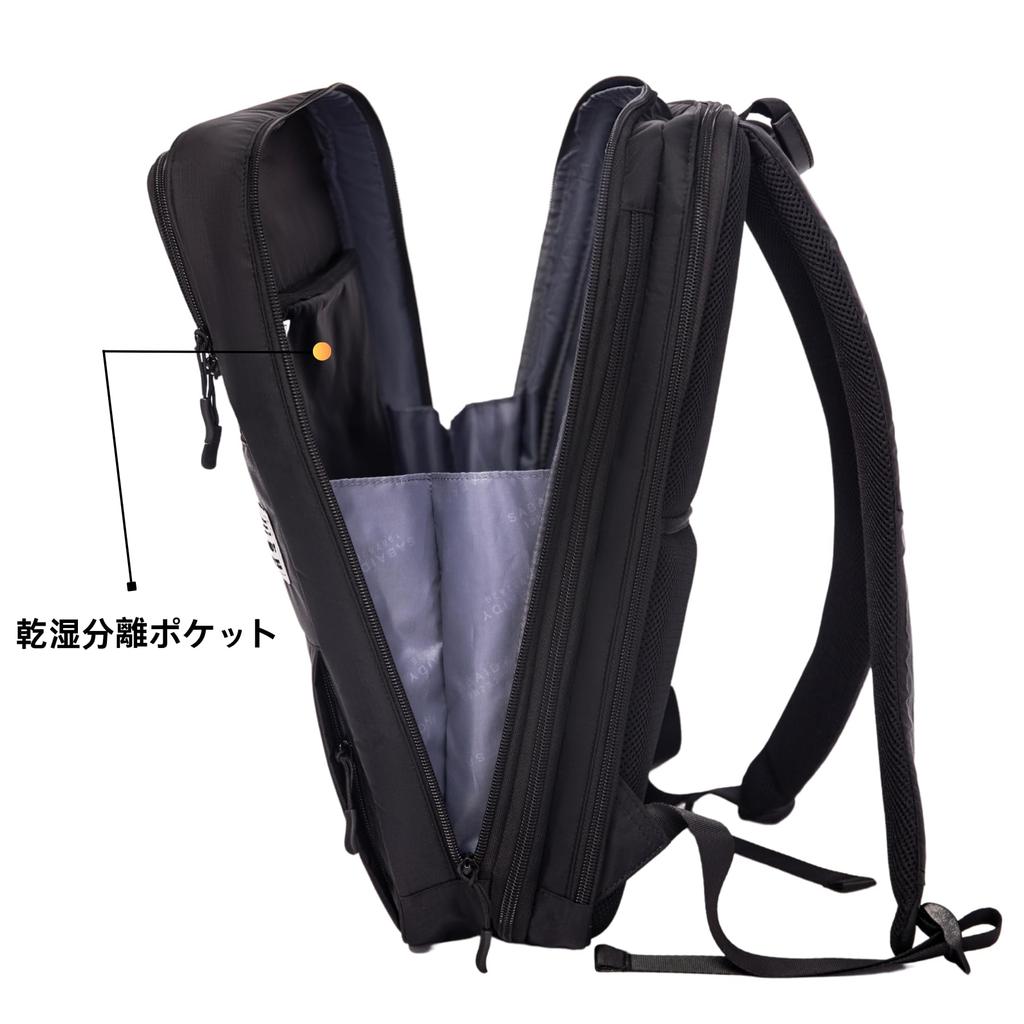 Business erweiterter beliebter Rucksack für große 2 Air Square Inch PC A4 Trocken- und Nasstrennung YKK Business Schwarz [YCD] Rucksack, Zwickel, Männer, Business,