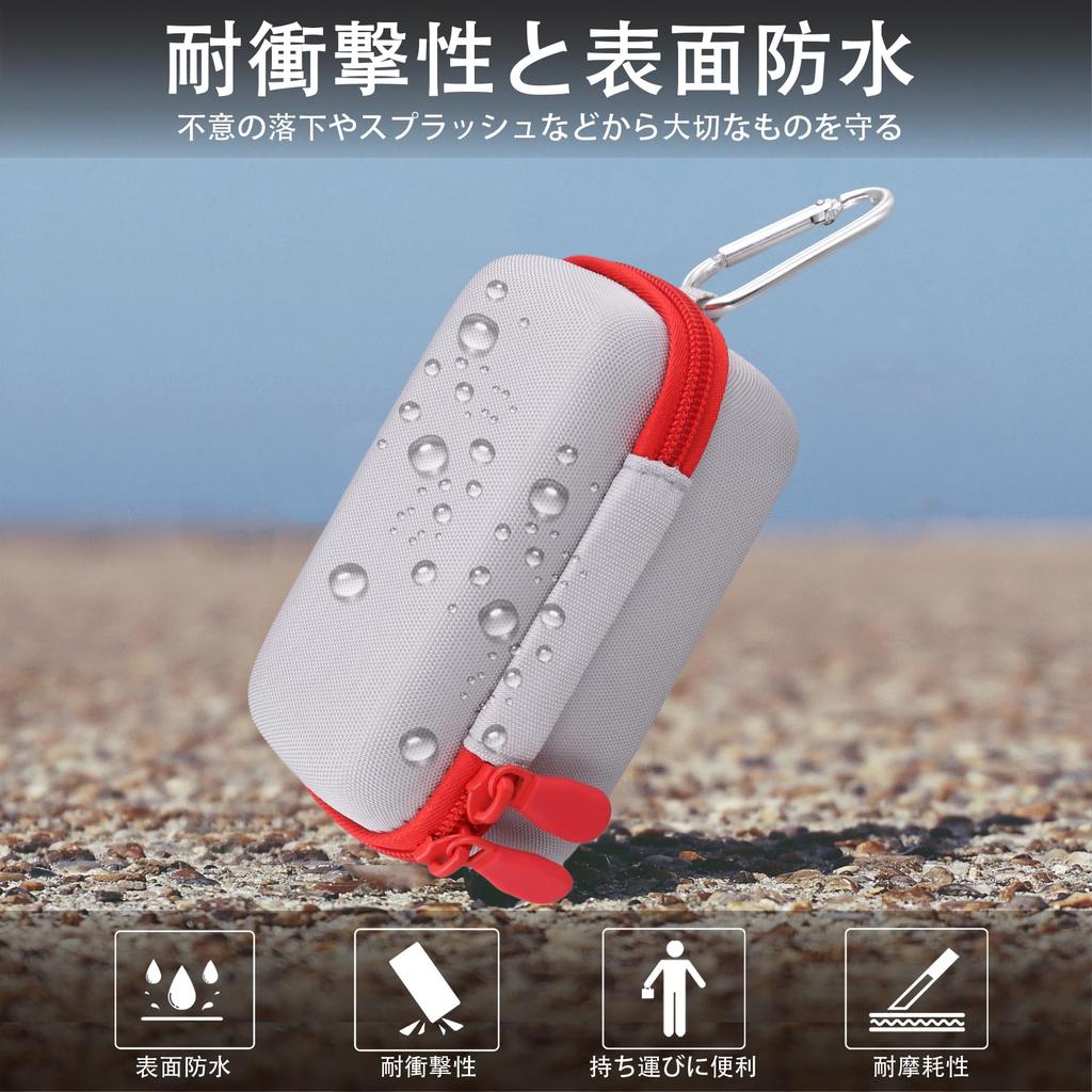 Takara Tomy FUNSHOT Hello Kitty Digital Toy Camera Storage Case with Hand co2CREA (Case only) Strap, Off-White-Red -