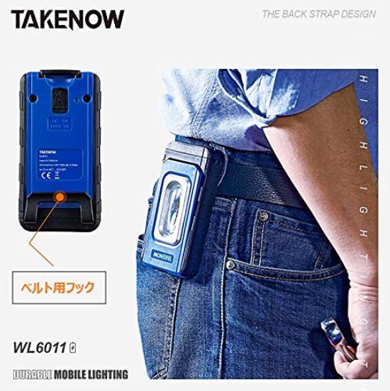 TAKENOW WL6011 LED Work USB 2 Brightness Hook for Belt Hanging or Magnetic Adjustable USB Cable Waterproof Light, Rechargeable, Levels, Built-in
