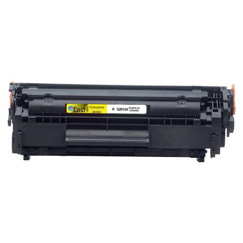 KST K Q2612A Black Toner Cartridge