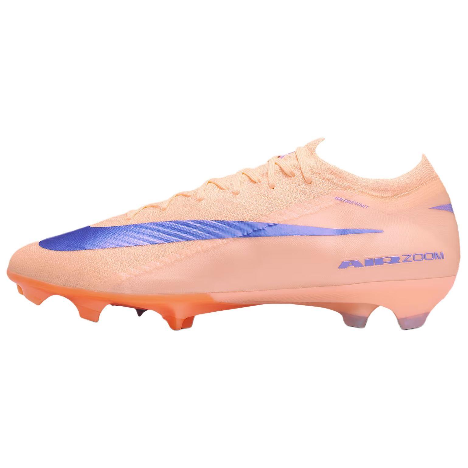 Nike MERCURIAL VAPOR 16 ELITE LV8
