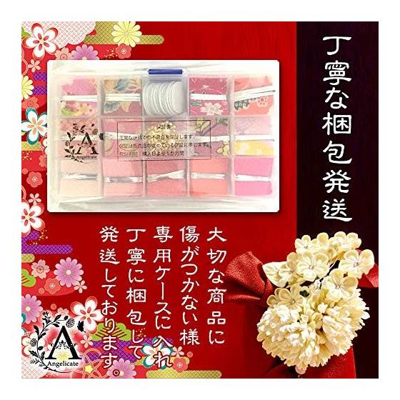 Angelicate Pre-cut Chirimen Fabric for Tsumami Zaiku, with Felt, Scraps, Plain & Patterned, 14 Colors, 10 Sheets Each (Pastel A) - 140 Cut Fabric