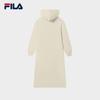 FILA Original Literary Niche Trendy Style Warm Non-Deforming Hooded Long Sleeve Thick Dress Women dresses F51W539303FBG