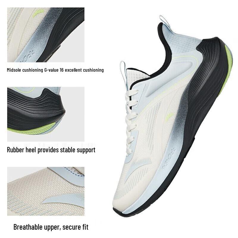 ANTA Thorny Men's Running Shoes