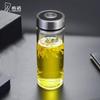 Single Layer Glass Tea Infuser Travel Mug