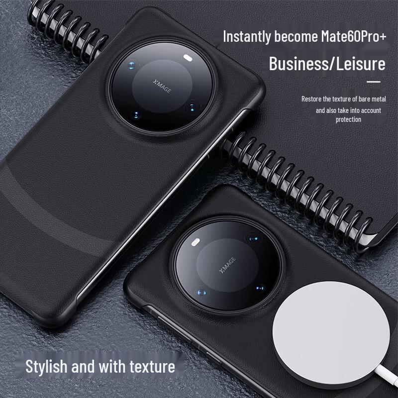 ESCASE MagSafe Magnetic Protective Case for Huawei Mate60 Pro/Pro+