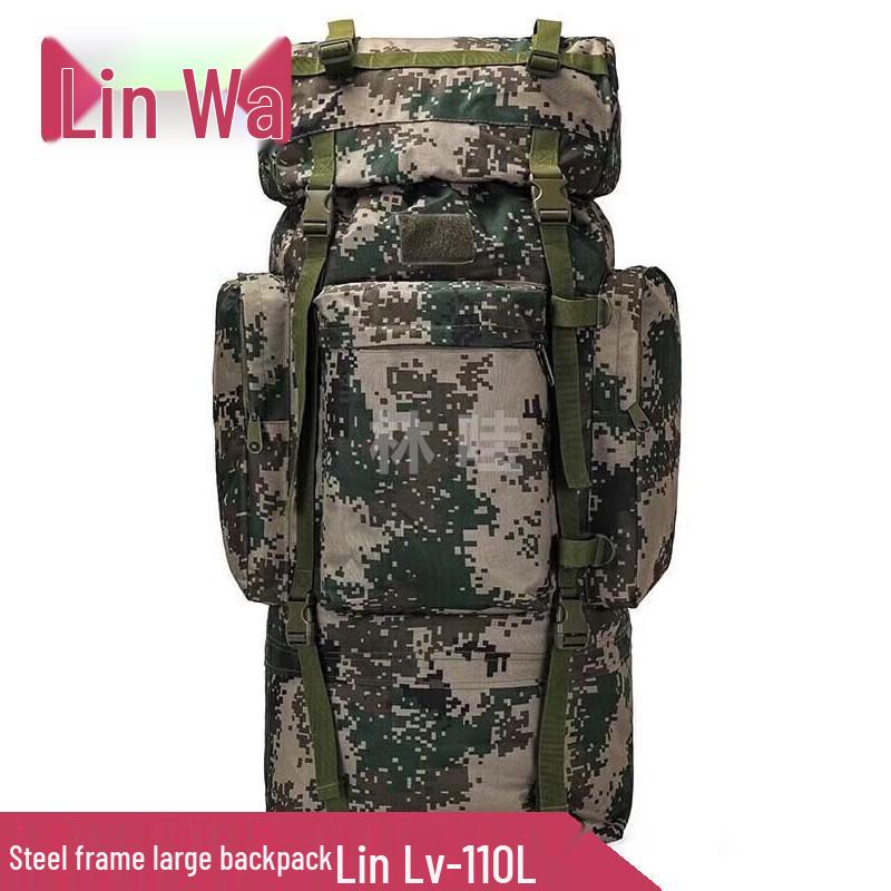 Linwa Outdoor 110L Camouflage Tactical Backpack