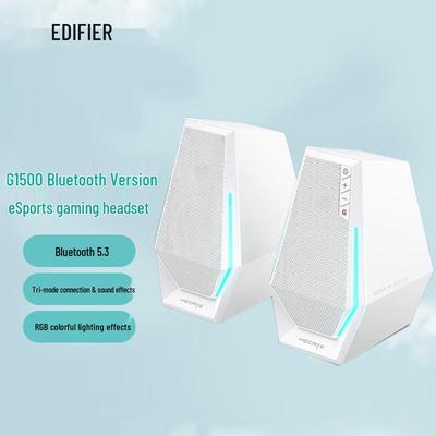 Edifier G1500 Bluetooth Gaming Desktop Speakers CN Plug (adapter Included)