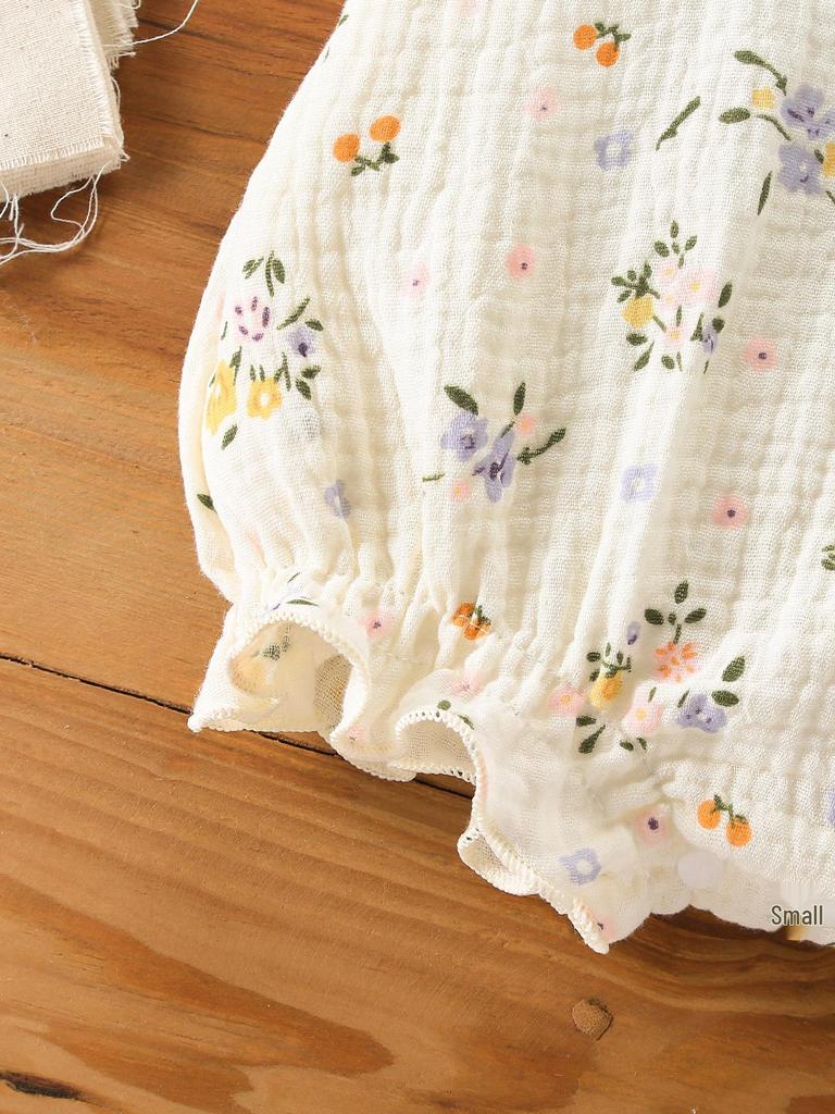 Korean Style Floral Strappy Romper: Cute Summer Outfit for Babies & Toddlers