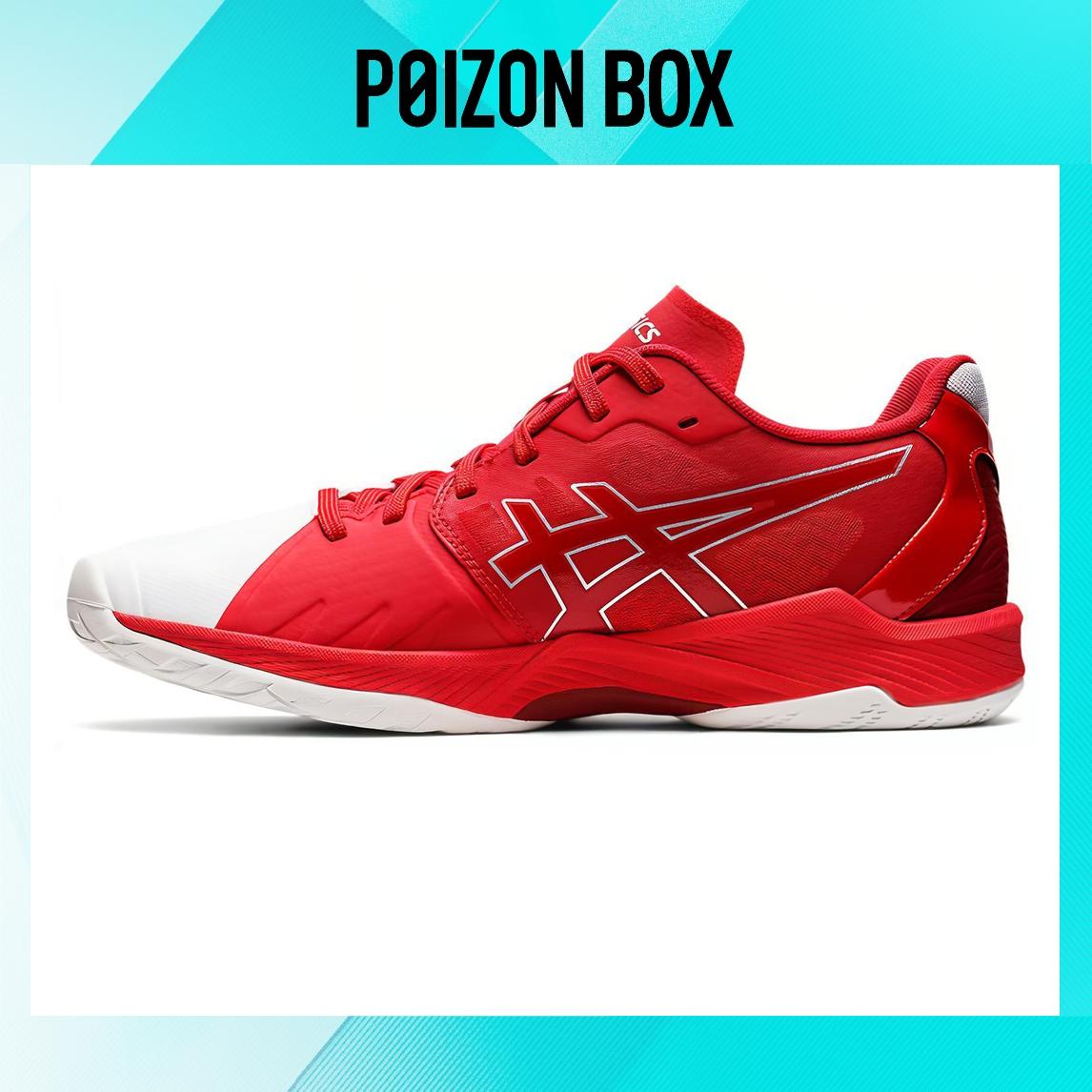 

кроссовки Male Asics Training shoes 1053A042-101