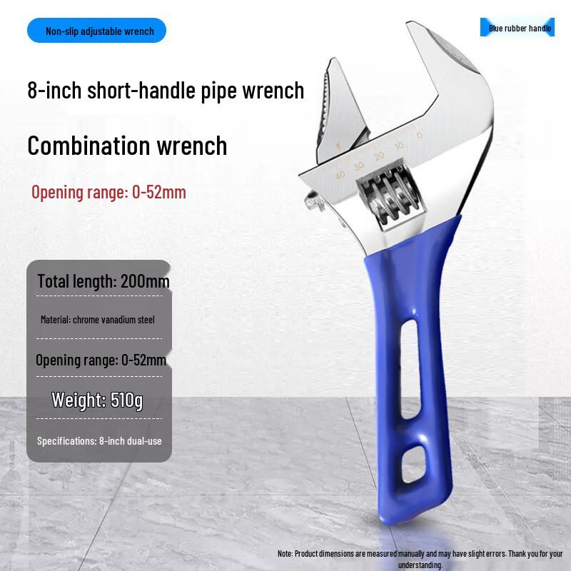 FURONGHUA 8-inch Multi-function Adjustable Pipe Wrench