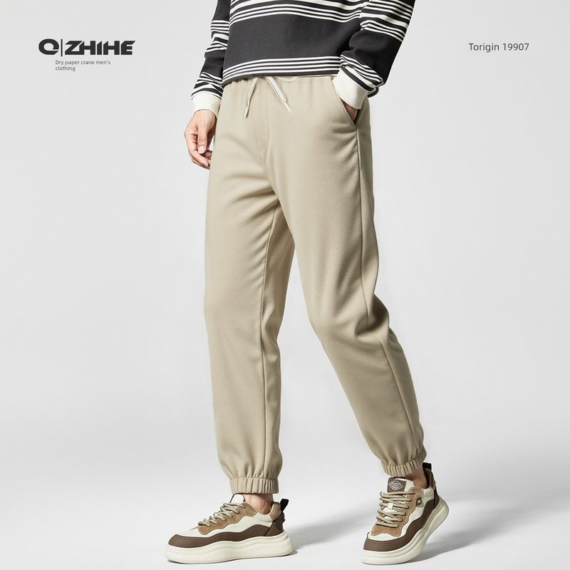 Thousand Paper Cranes Men's American Retro Casual Pants Men's 2025 Autumn New Trendy Drawstring Jogger Pants Men's 8528