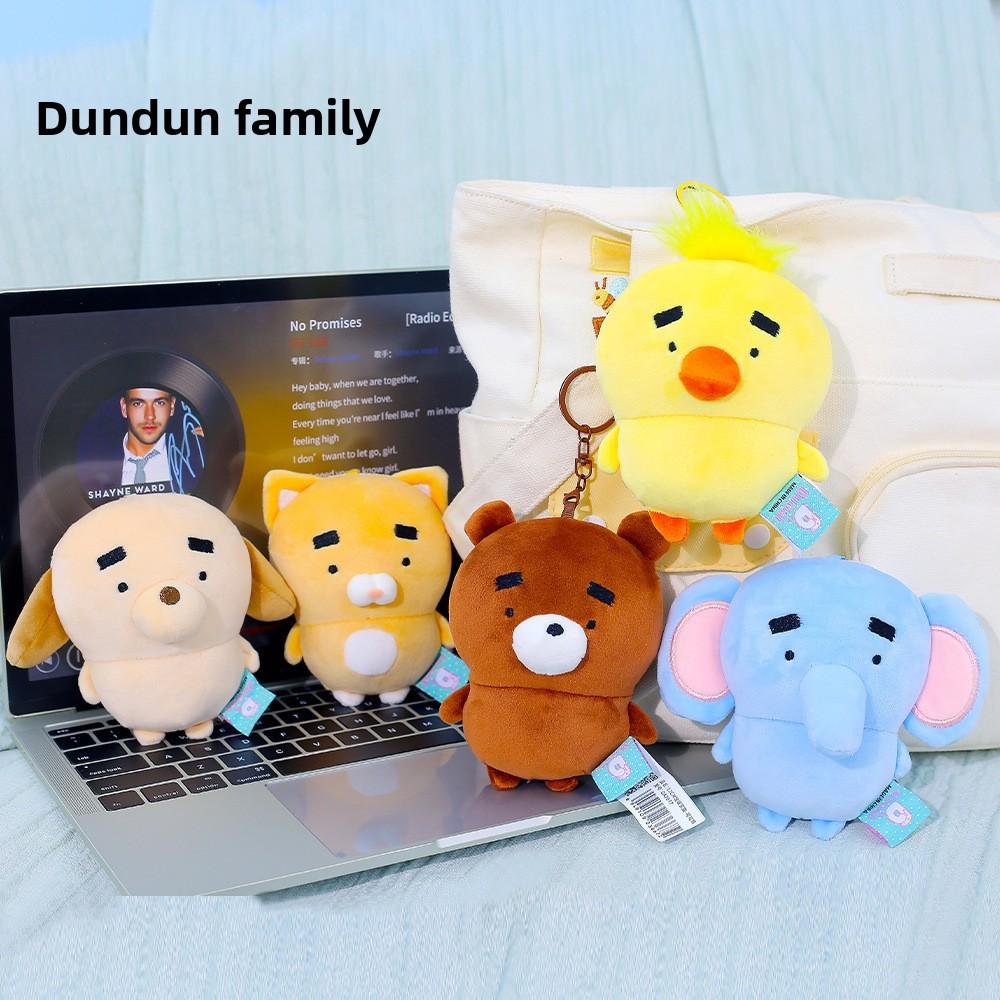 Cute Animal Plush Keychain With Polyester Fiber For Gift Giving And Bag Decor