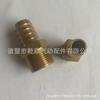 Thickened NPT Male Thread Tube Barb Connector with Copper Tail