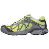 Xt-Whisper Comfortable Soft Breathable Support Casual Running Shoes Unisex Sneaker Yellow Gray 478786