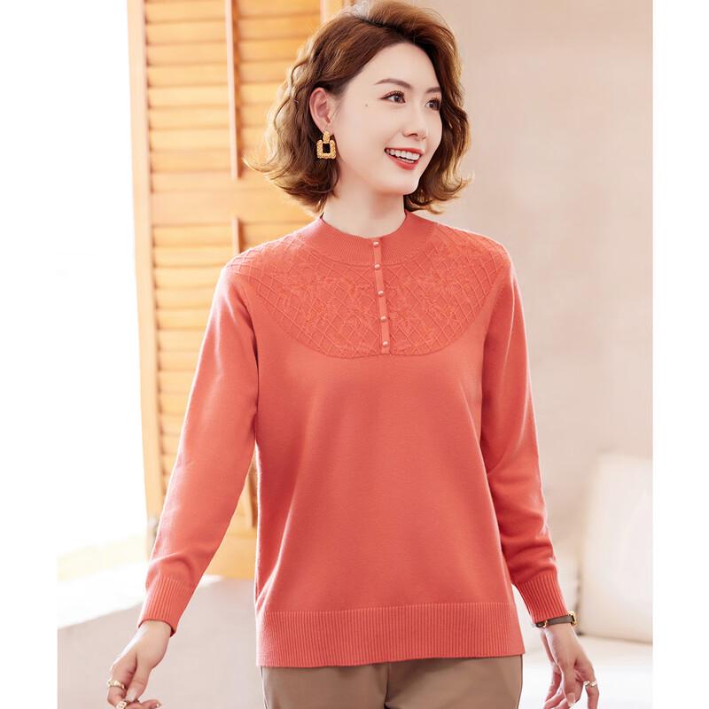 Women's Jacquard Mock Neck Sweater