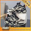 Boys' 2025 Breathable Non-Slip Sneakers for Autumn Basketball & Outdoor Running