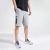 Li Ning Casual Sportswear Unisex AHSU829-1+AKSU747-2