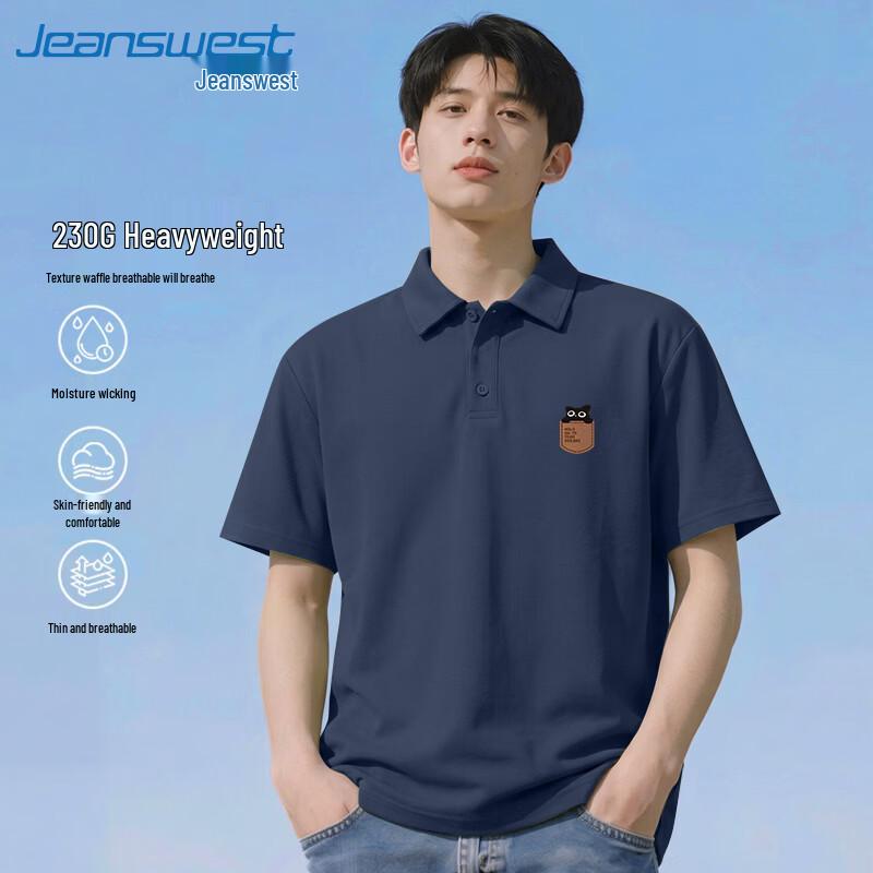 

Jeanswest Men s Loose Fit Waffle Knit Polo with Cartoon Black Cat Pocket L