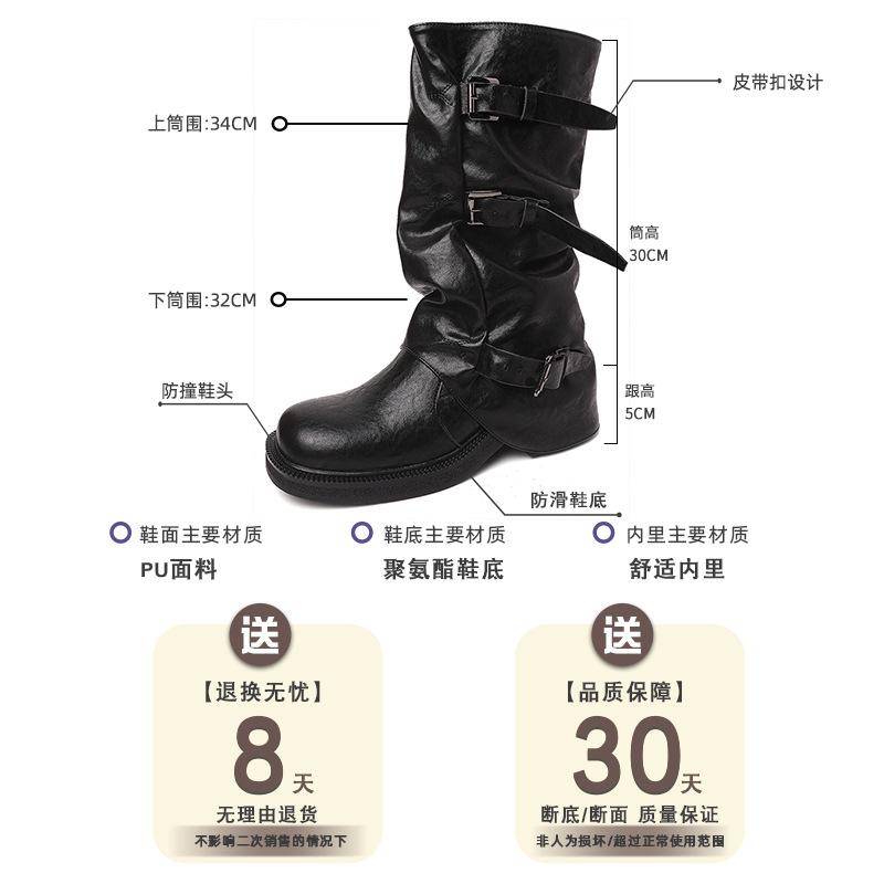 Thick-soled Washed Leather Trousers Martin Boots Women's 2025 New Belt Buckle Medium Tube Stack Boots Retro Western Cowboy Boots