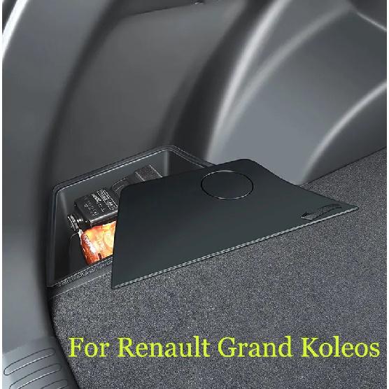 Per Renault Grand Koleos 2024 2025 Scatola portaoggetti per bagagliaio auto Scatola portaoggetti nascosta multifunzionale per auto