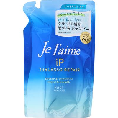 KOSE COSMEPORT Joureme iP Thalasso Repair Shampoo M&S Refill 340ml Joulemes Shampoo/conditioner (premium) Apply an Appropriate Amount To Your Hands Af
