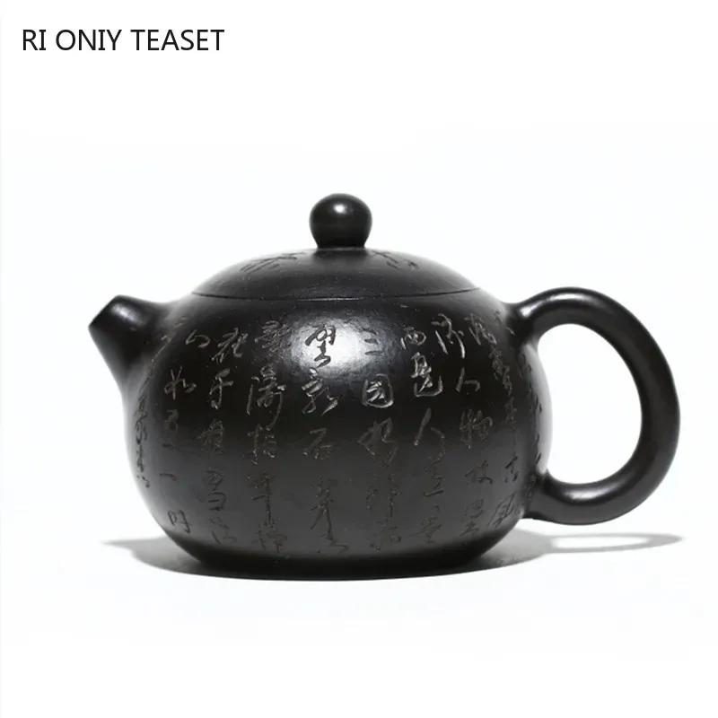 

180ml Yixing Purple Clay Xishi Teapot Master Hand-carved Heart Sutra Tea Pot Raw Ore Handmade Kettle Chinese Zisha Tea Set