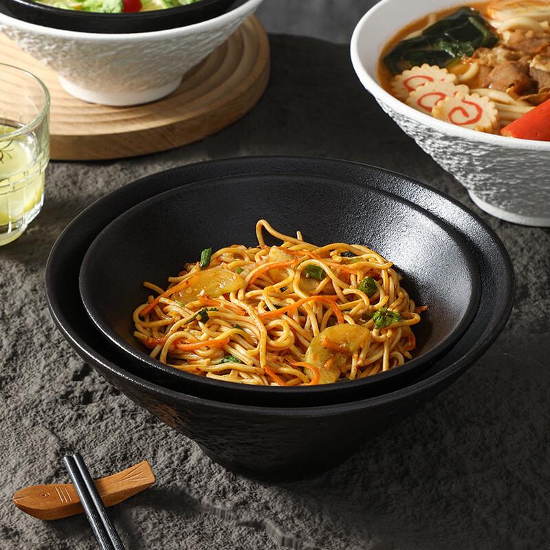 Zhishi Japanese Style Ramen Bowl