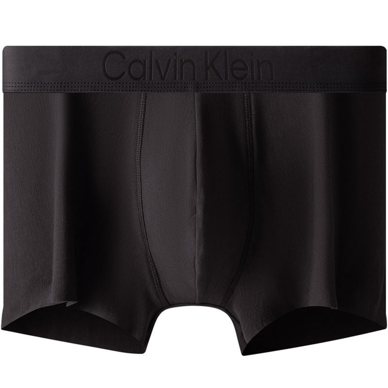 Calvin Klein Cool Dry Black Label Anti-Chafing Sports Boxer Shorts Men bottoms NB3248UB1