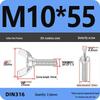 304 Stainless Steel Hand-Tightening Butterfly Weld Screws - Ram Horn M4 M5 M6 M8