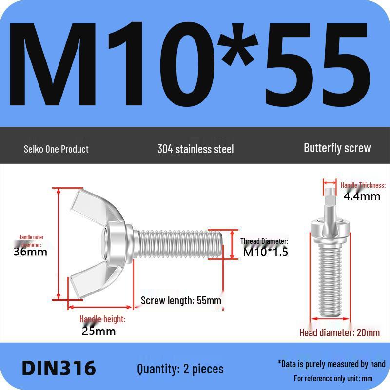 304 Stainless Steel Hand-Tightening Butterfly Weld Screws - Ram Horn M4 M5 M6 M8