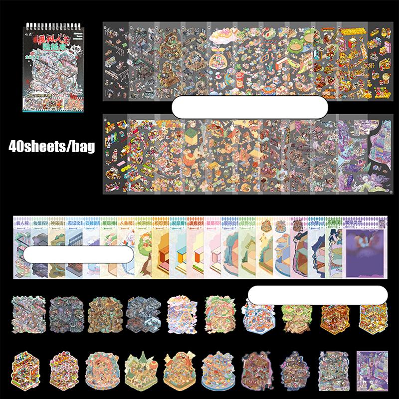 

40sheets/book Sims Series Scene Sticker Book 2.0 Dark Wind Miniature Landscape Stickers for Collage Landscape Sticker Decoration