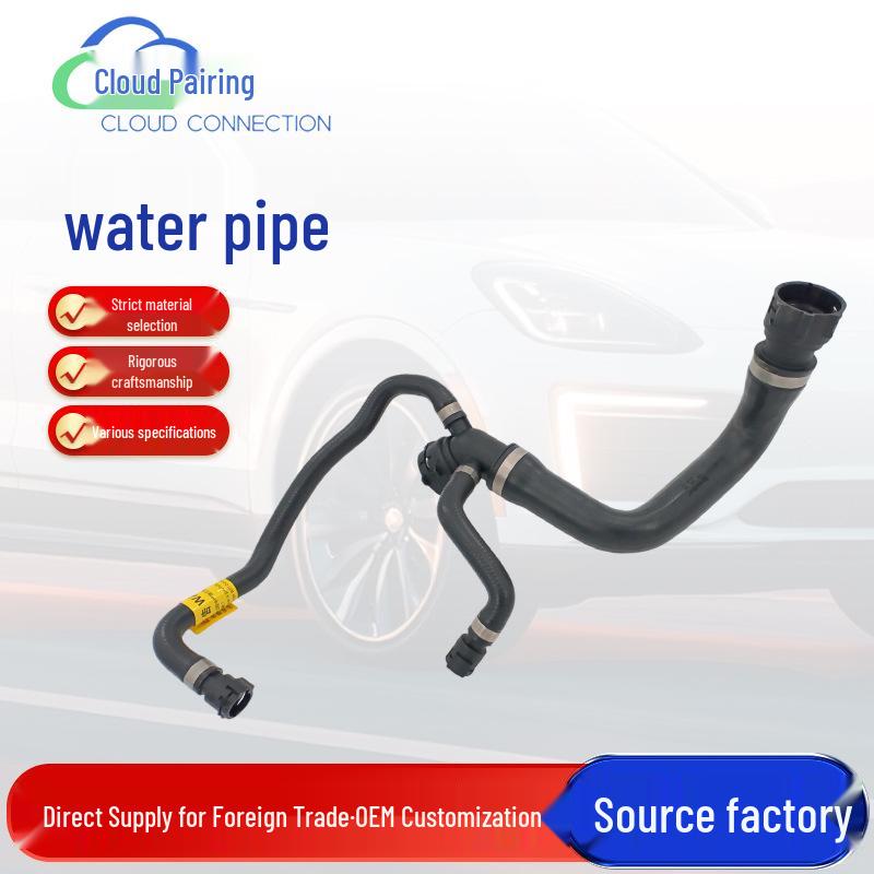 

Upper Coolant Radiator Hose 170193 - Car Accessory Standard