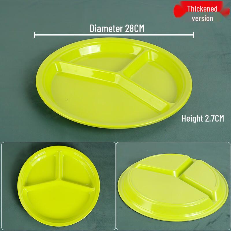 

Melamine Compartmented Cafeteria Tray