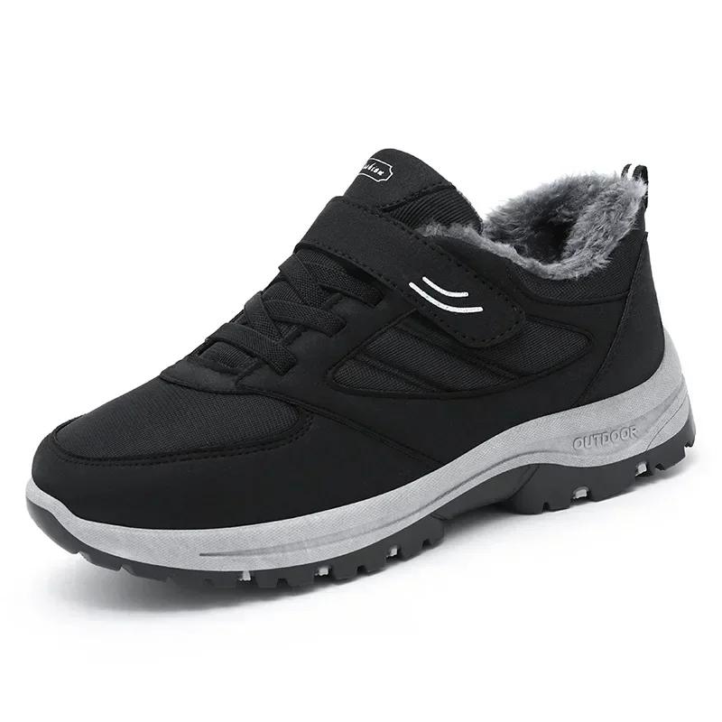 Fashion Boots Woman Snow Casual Shoes Women Warm Ladies Shoes Plus Size Ankle Boots Keep Warm Women's Winter Footwear Botas Mujer