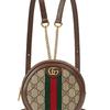 Gucci Ophidia Pasek z Logo Płótno i Skóra Okrągła Torba Plecak Mini Plecak Damski Hebanowy Brąz 598661-96IWG-8745