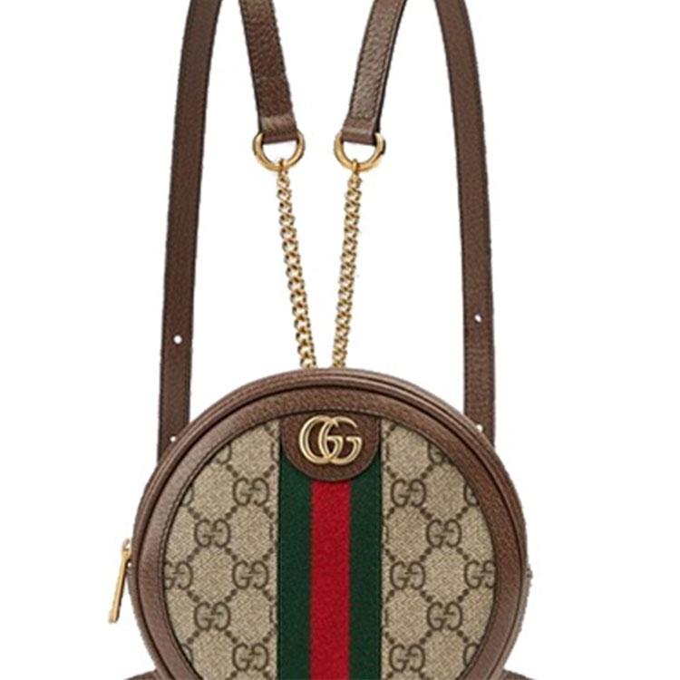 Gucci Ophidia Pasek z Logo Płótno i Skóra Okrągła Torba Plecak Mini Plecak Damski Hebanowy Brąz 598661-96IWG-8745