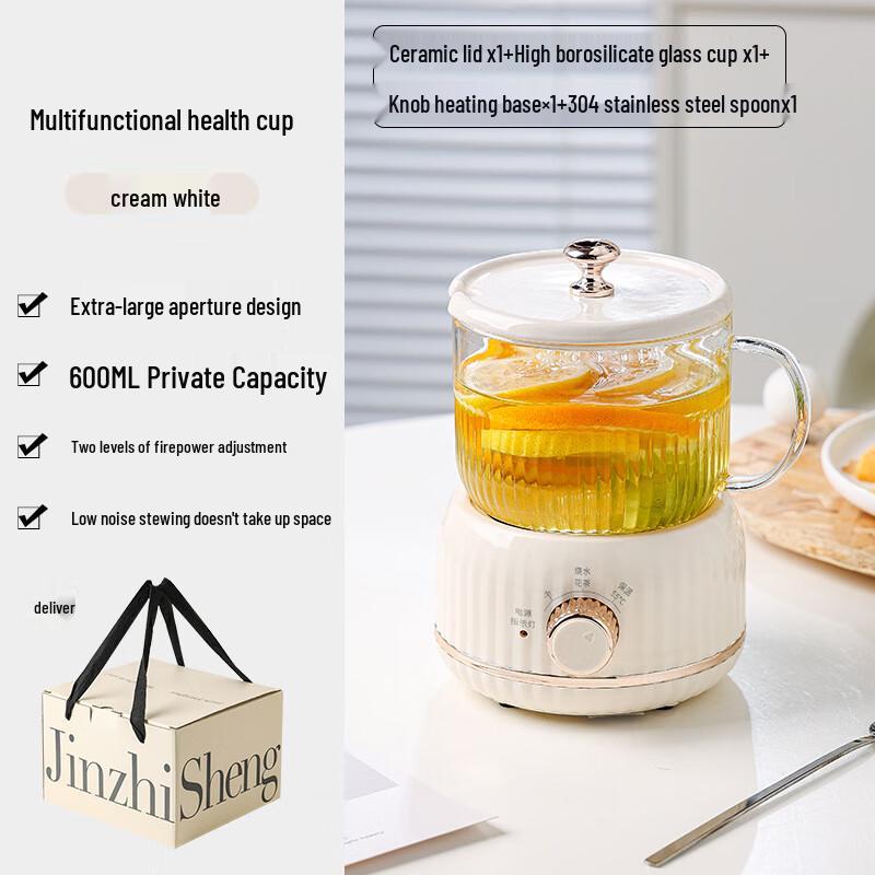 Портативный электрический чайник и горшок для здоровья Подарочный набор