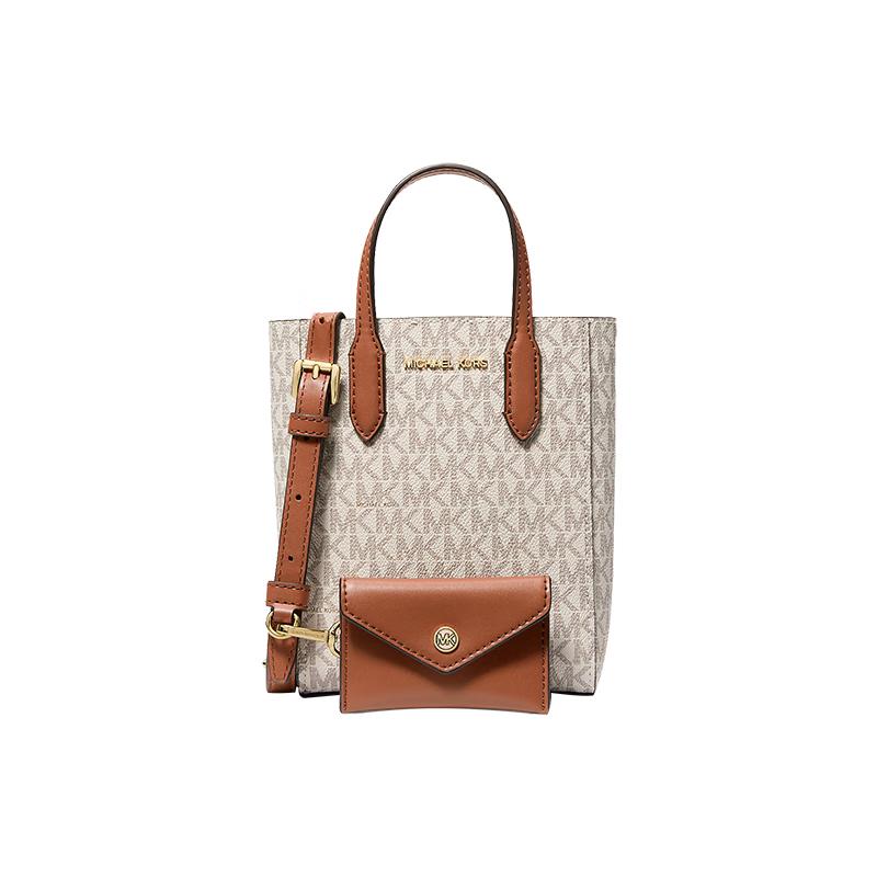 Michael Kors Комплект женских сумок-тоут Vincent Regular