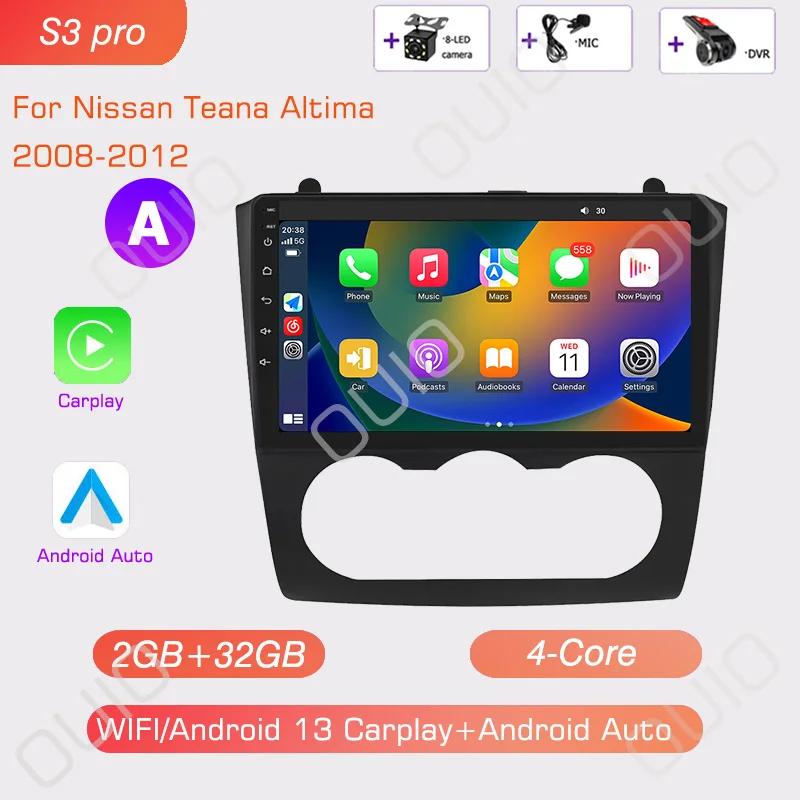 4G Android 13 Carplay Radio For Nissan Teana Altima 2008 2009 2010 2011 2012 Car Stereo Multimedia Player Android Auto GPS Navi