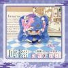 12cm Stuffed Video Game WuWa Wuthering Waves Zani Carlotta Changli The Shorekeeper Camellya Plush Pendant Toys for Kids Gifts