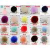 Luxurious Charm Key Ring Rabbit Fur Ball Pompom For Cell Phone And Car Keychain