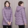 Down cotton jacket padded jacket women's mid-length Korean version slim slimming winter jacket padded jacket new in 2025
